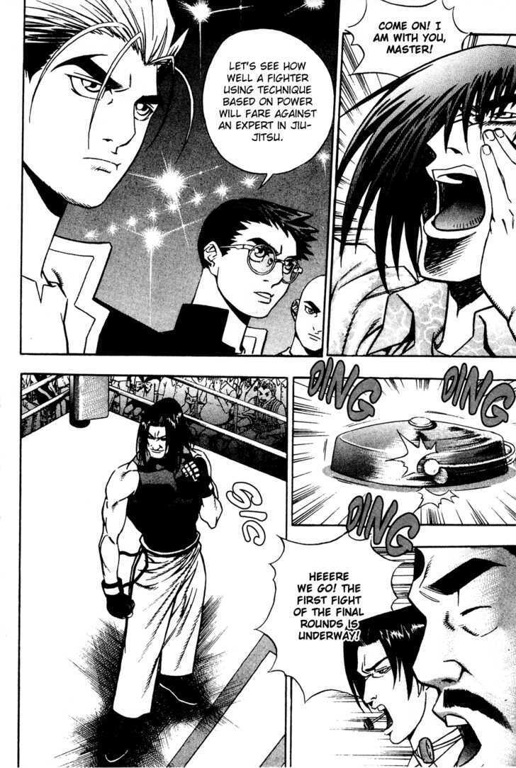 Read Player Kill Manga Online