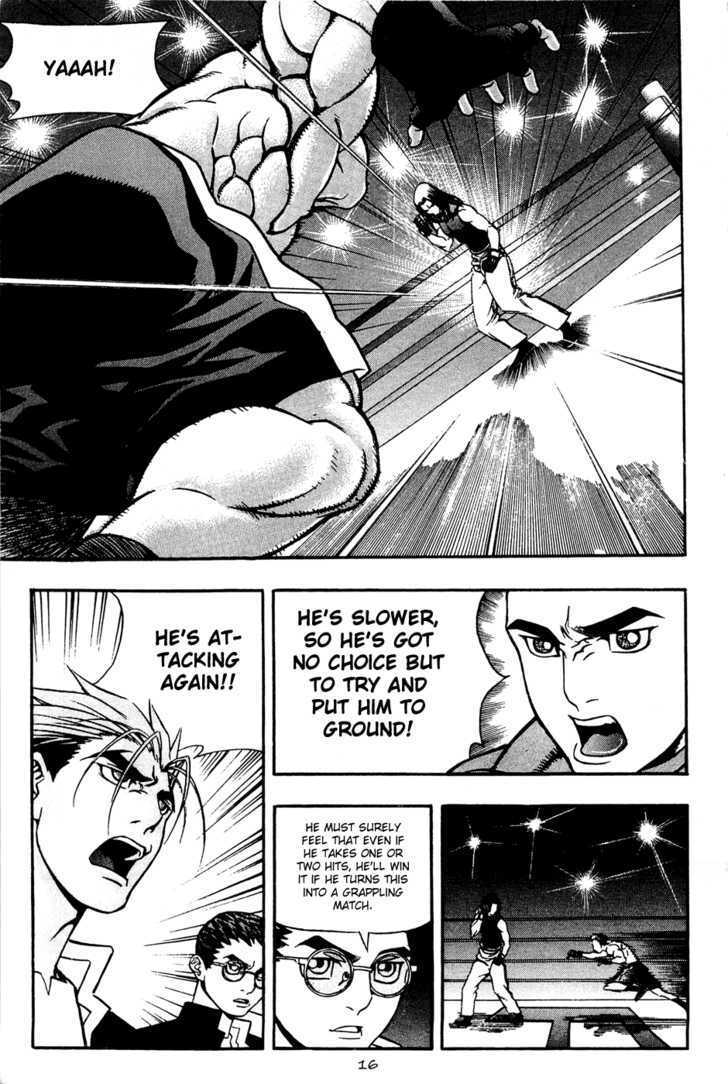 Read Player Kill Manga Online