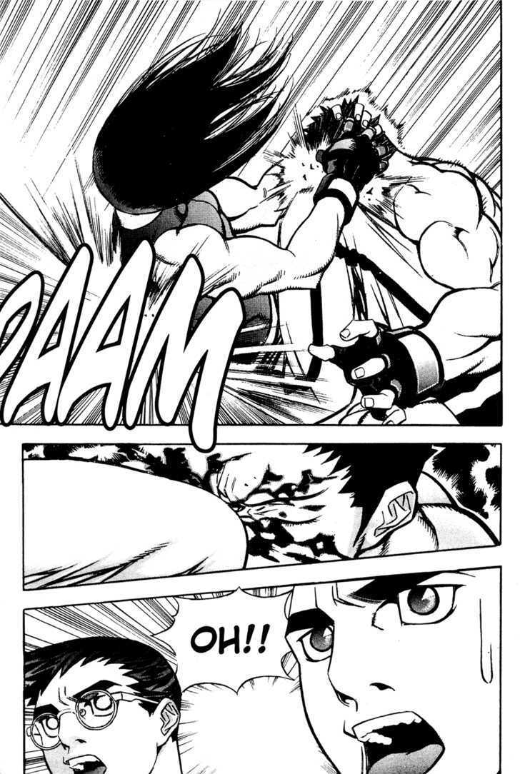 Read Player Kill Manga Online