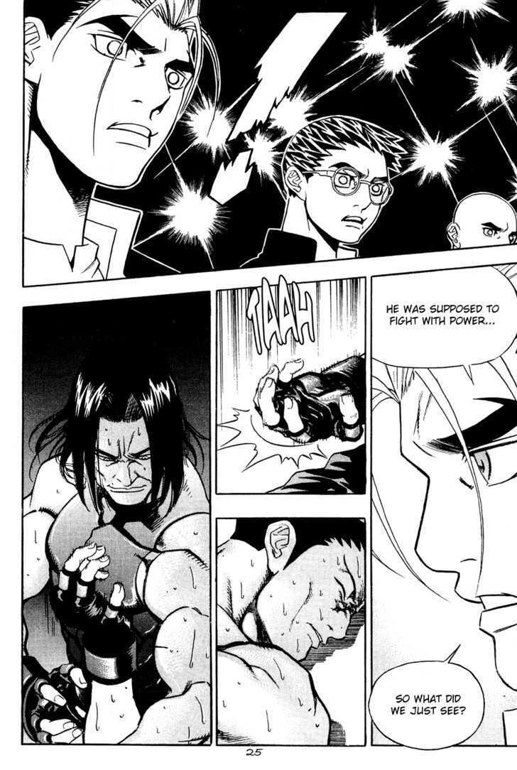 Read Player Kill Manga Online