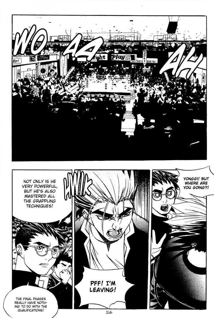 Read Player Kill Manga Online