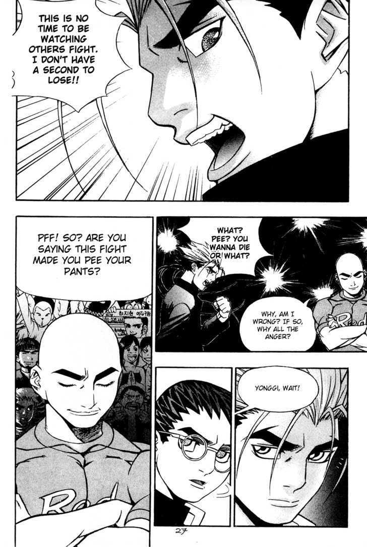 Read Player Kill Manga Online