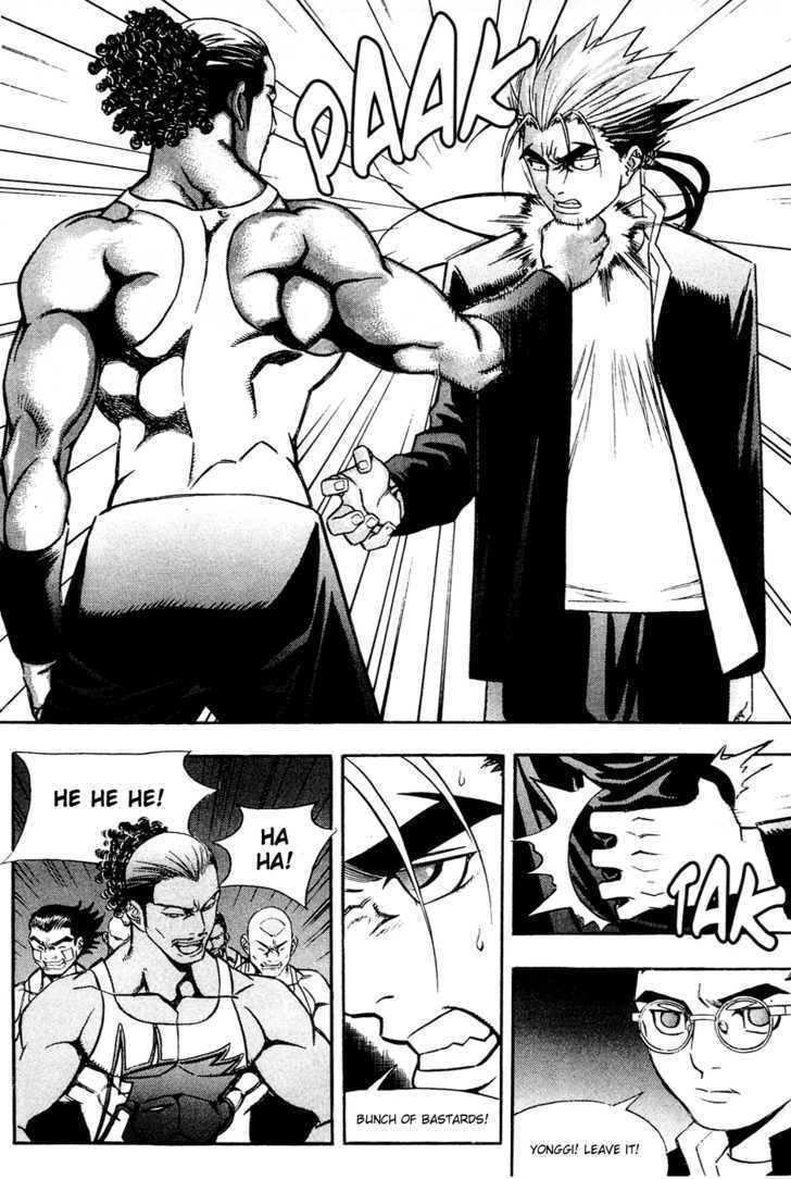 Read Player Kill Manga Online