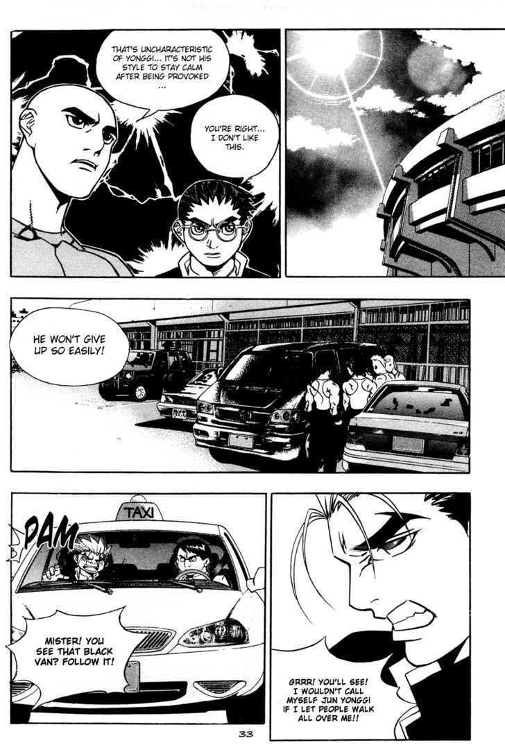 Read Player Kill Manga Online