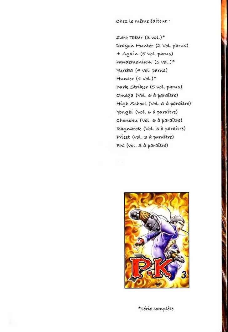 Read Player Kill Manga Online