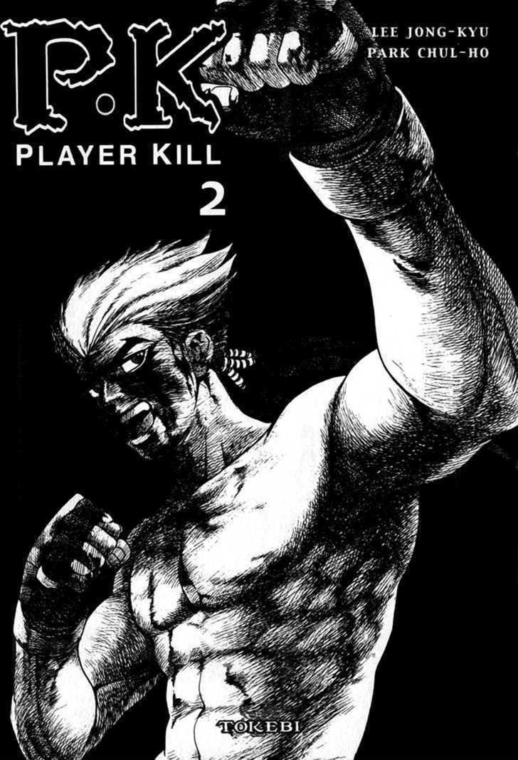 Read Player Kill Manga Online