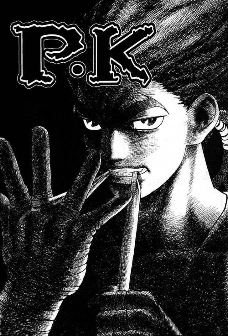 Read Player Kill Manga Online