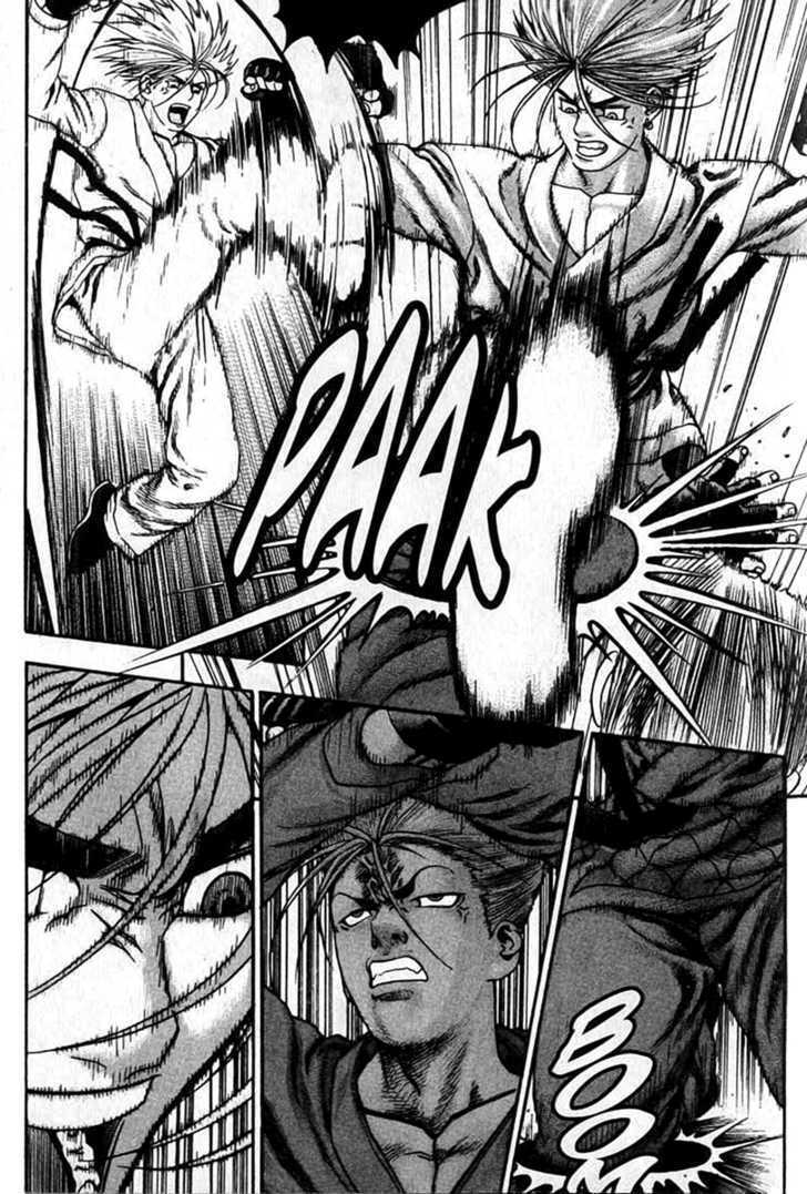 Read Player Kill Manga Online
