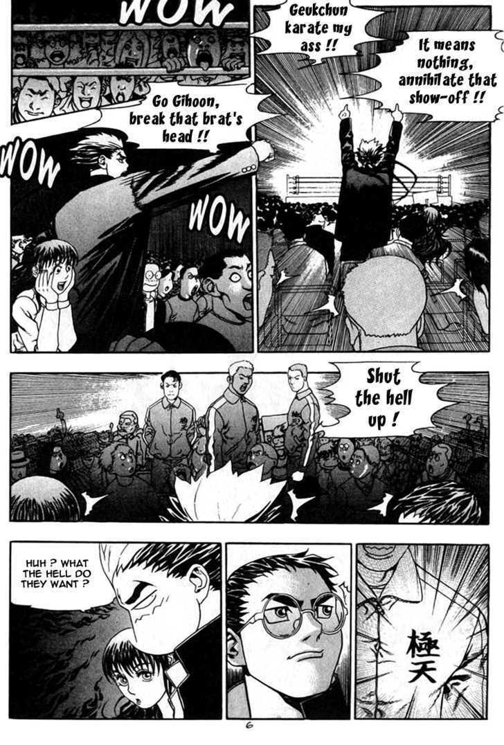 Read Player Kill Manga Online