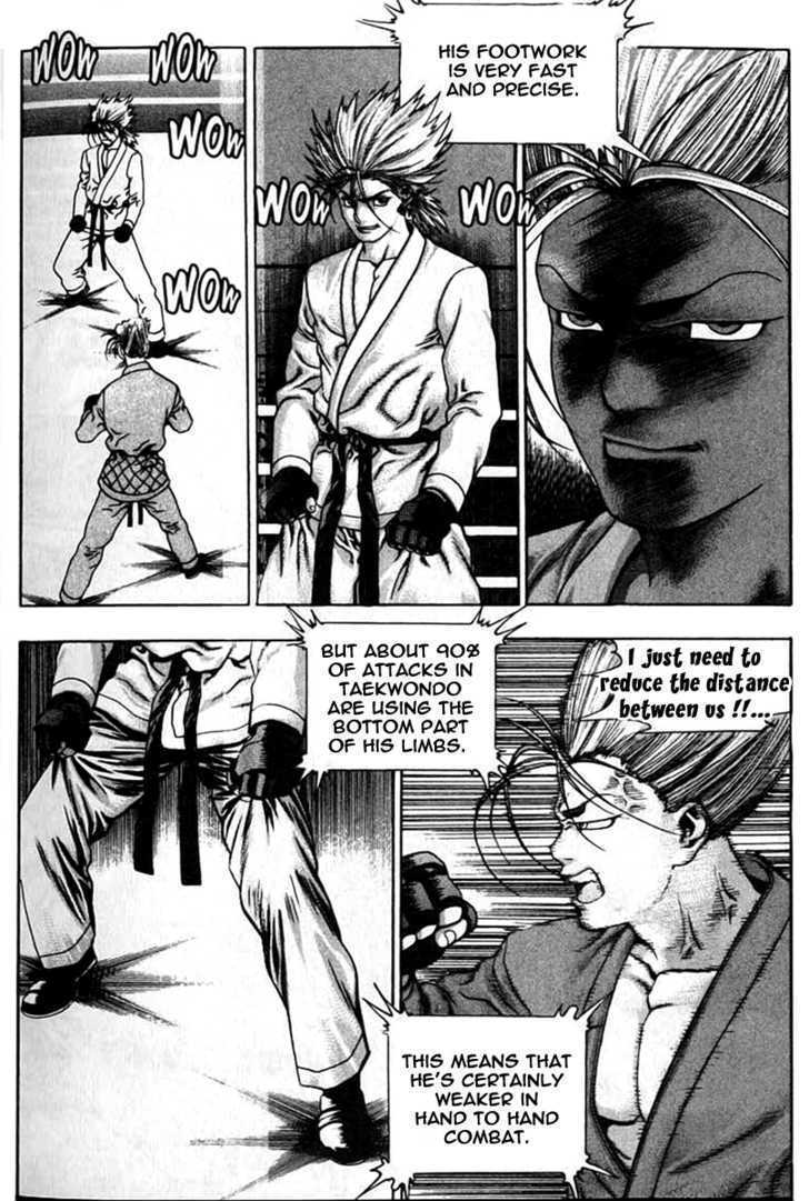Read Player Kill Manga Online
