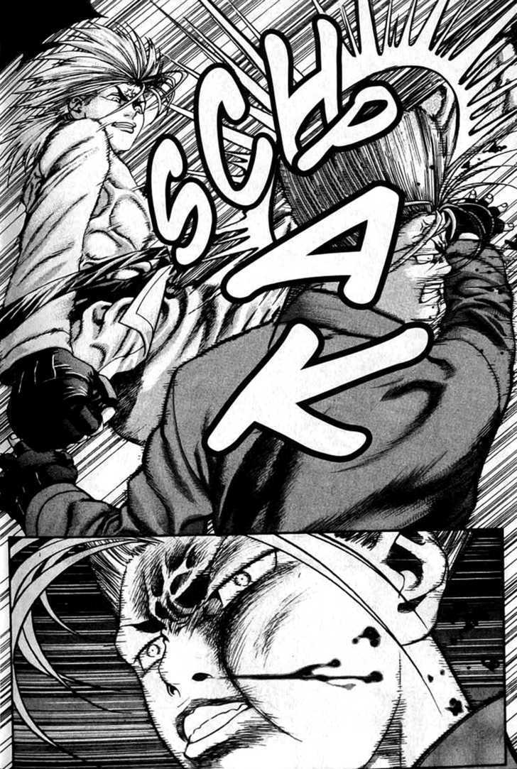 Read Player Kill Manga Online