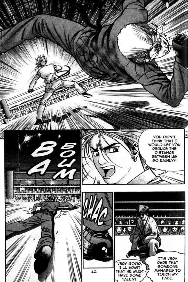 Read Player Kill Manga Online