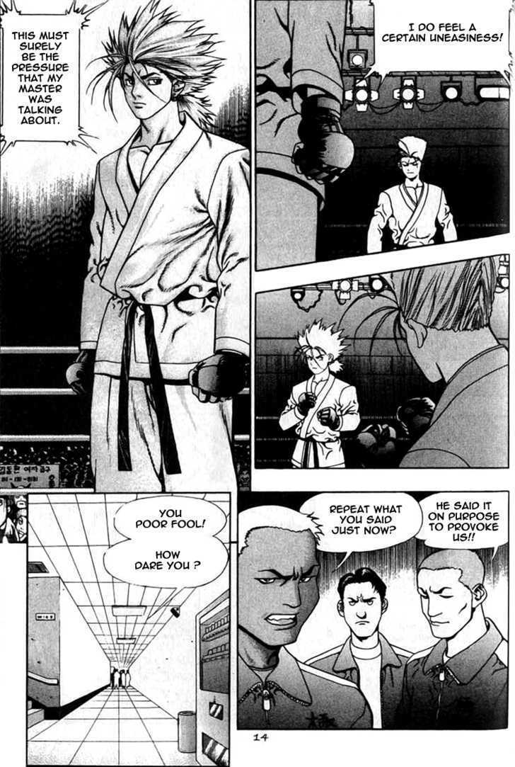 Read Player Kill Manga Online
