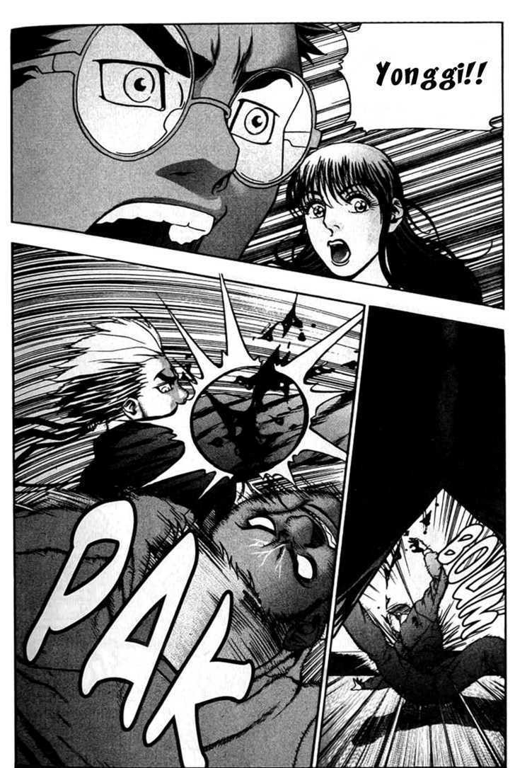Read Player Kill Manga Online