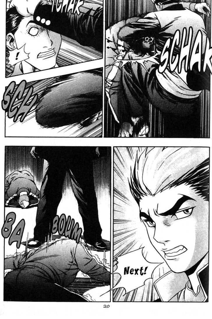 Read Player Kill Manga Online