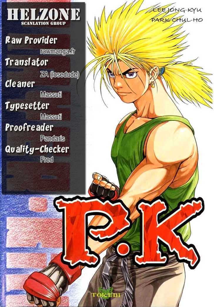 Read Player Kill Manga Online