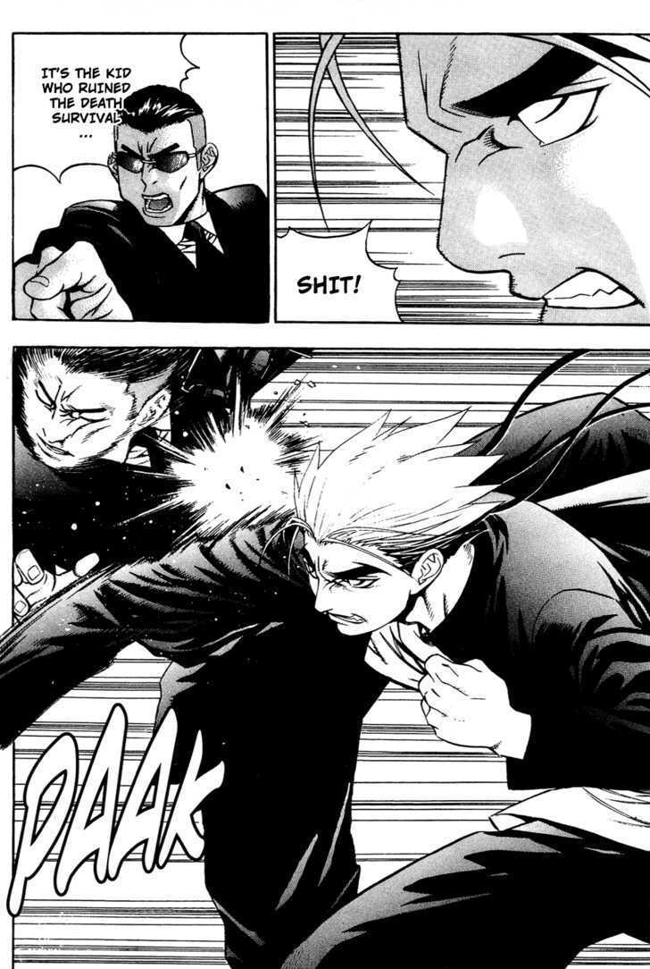 Read Player Kill Manga Online