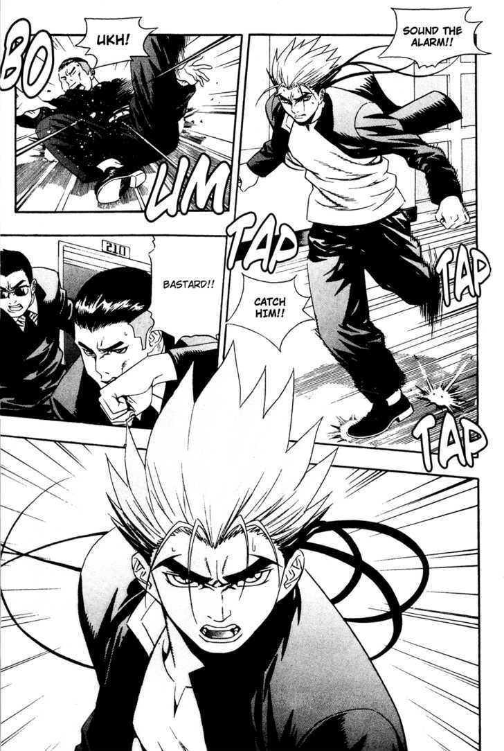 Read Player Kill Manga Online