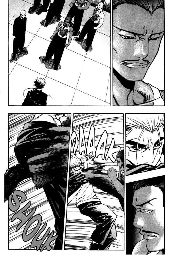 Read Player Kill Manga Online