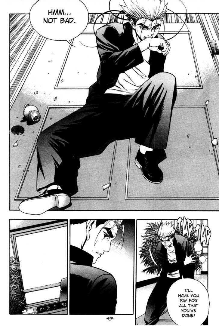 Read Player Kill Manga Online