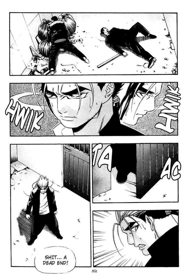 Read Player Kill Manga Online