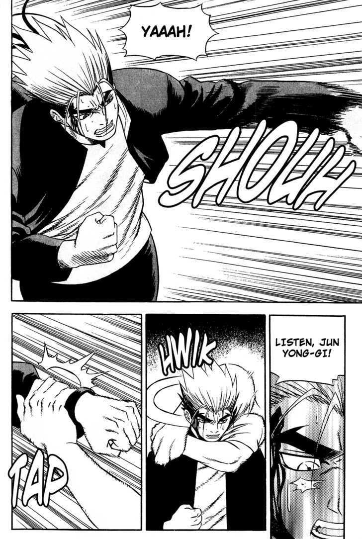 Read Player Kill Manga Online