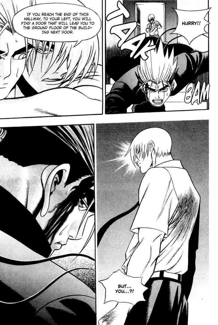 Read Player Kill Manga Online