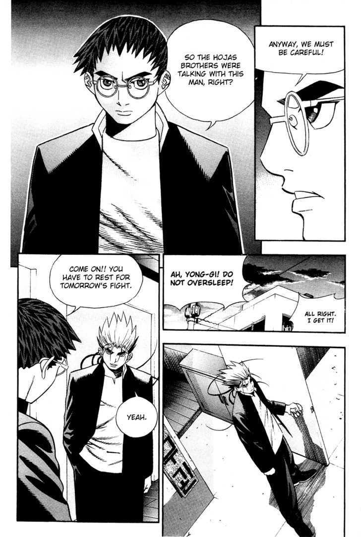 Read Player Kill Manga Online
