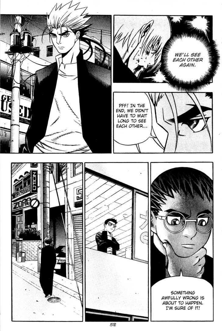 Read Player Kill Manga Online