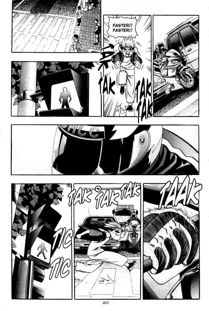 Read Player Kill Manga Online