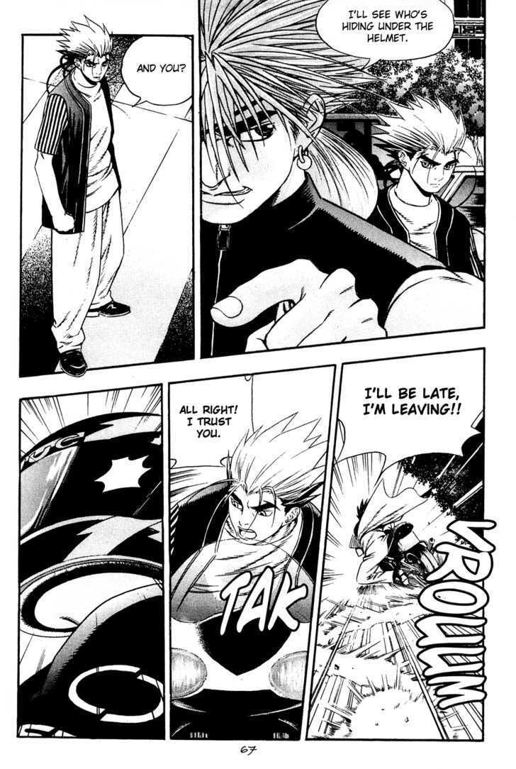 Read Player Kill Manga Online