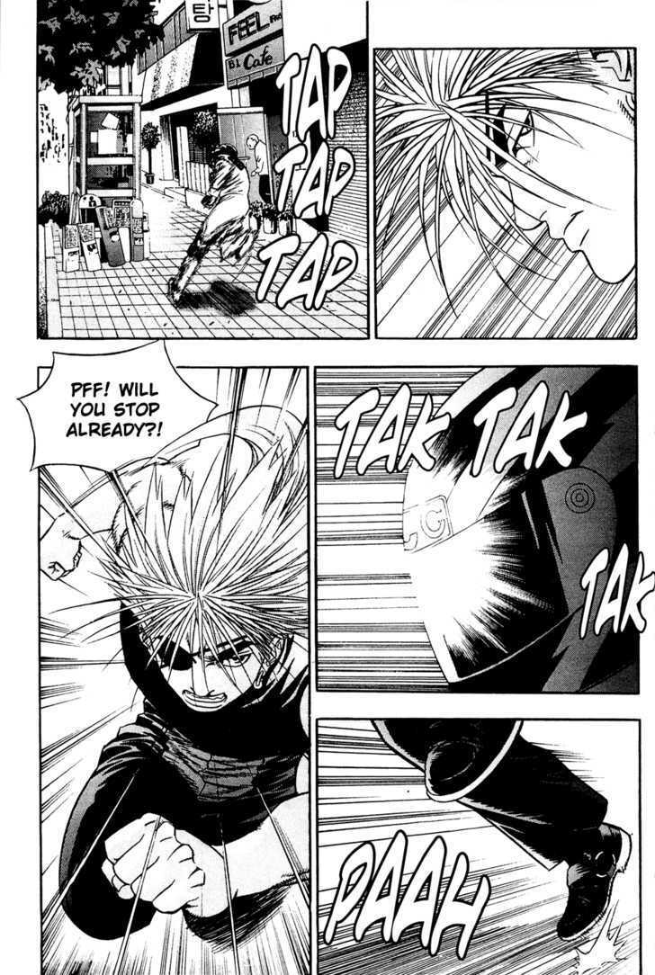 Read Player Kill Manga Online