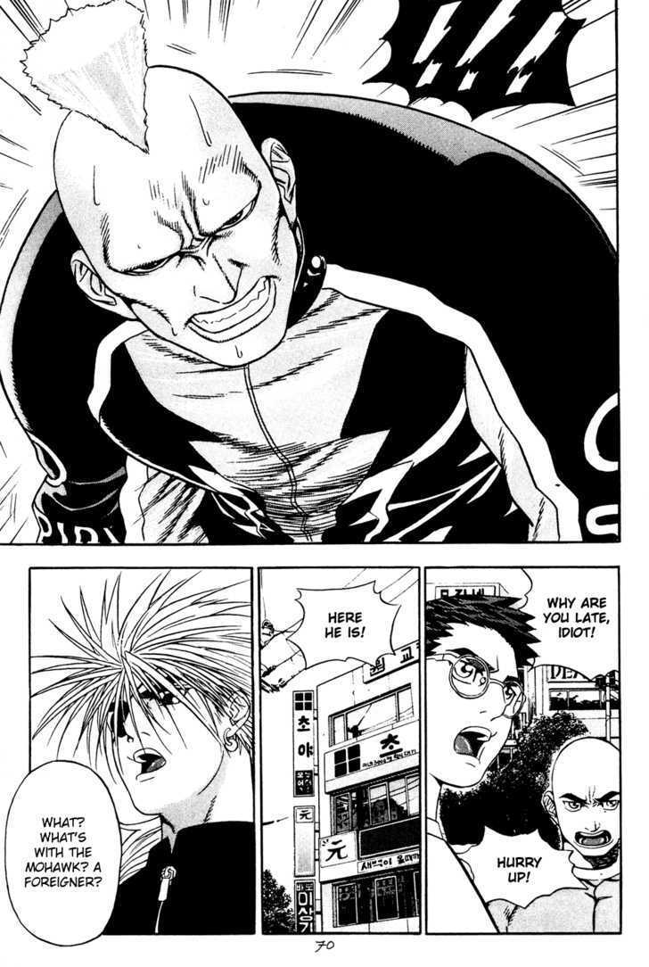 Read Player Kill Manga Online