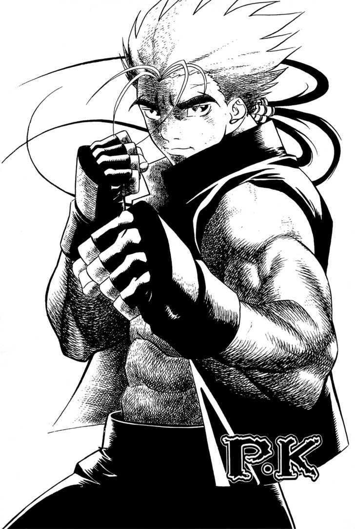 Read Player Kill Manga Online