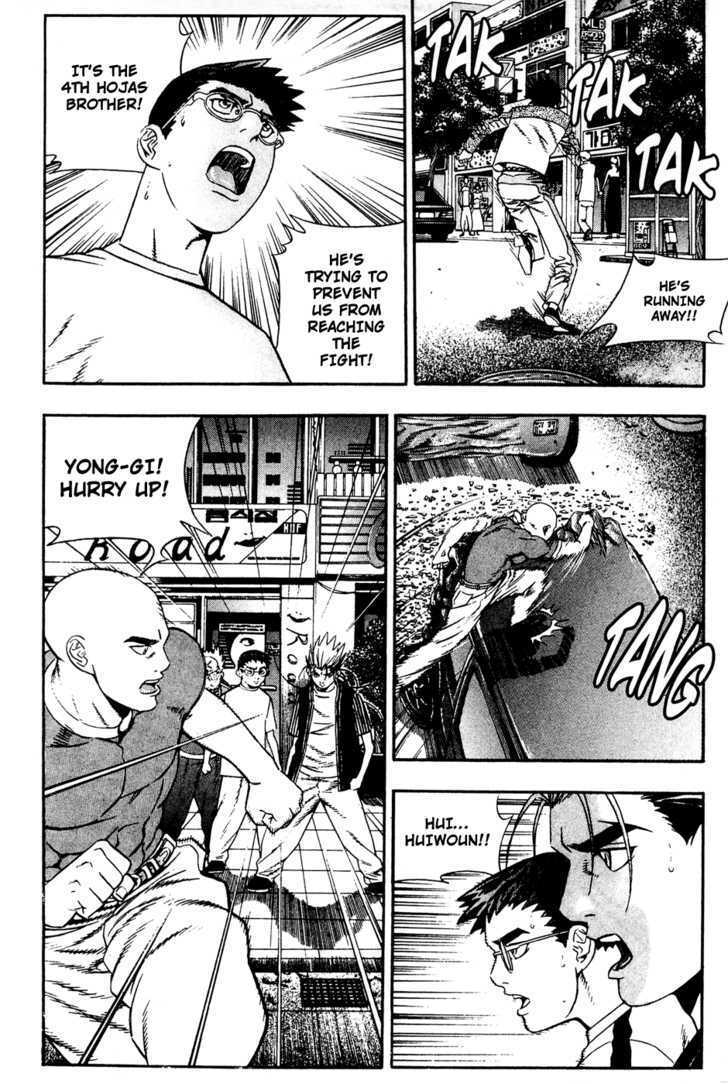 Read Player Kill Manga Online