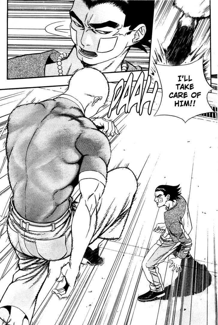 Read Player Kill Manga Online