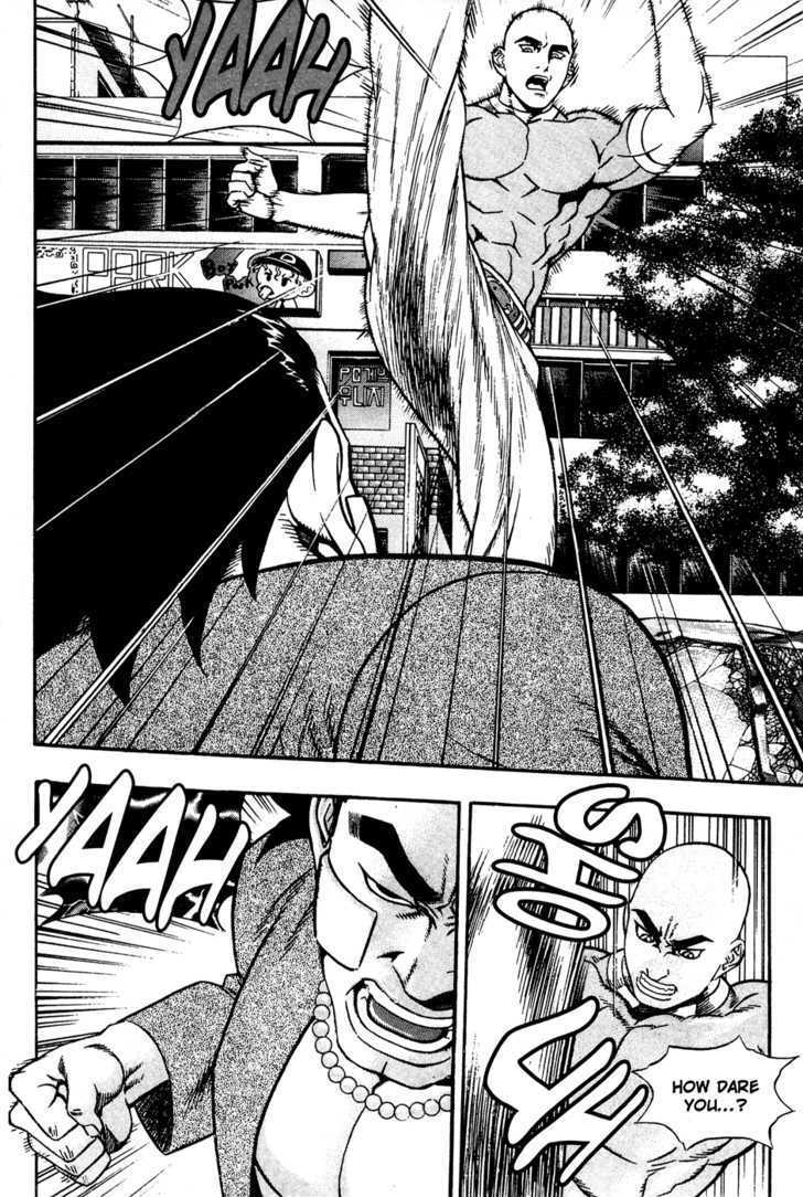 Read Player Kill Manga Online