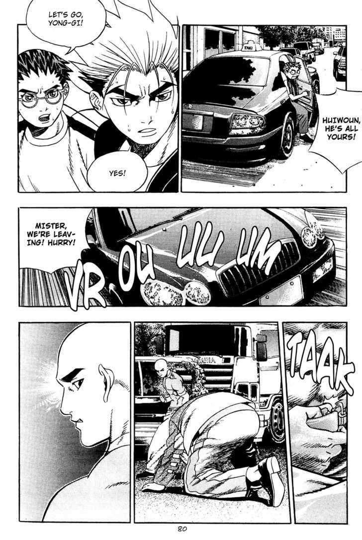 Read Player Kill Manga Online