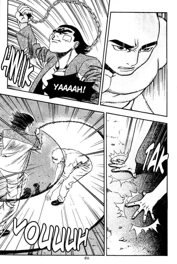 Read Player Kill Manga Online