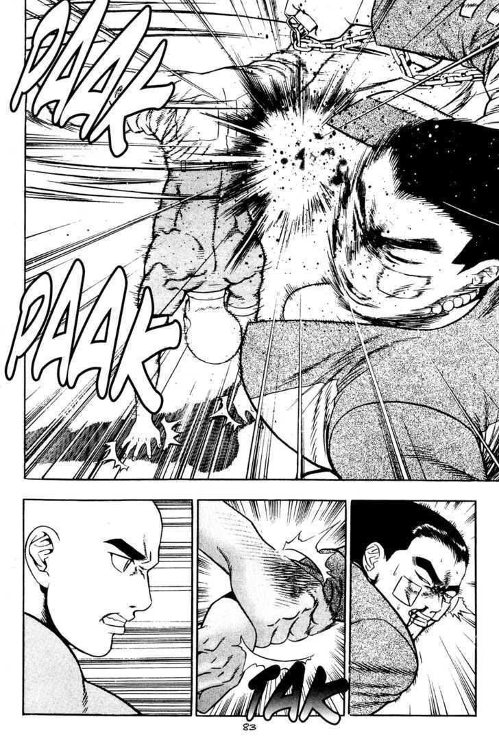 Read Player Kill Manga Online