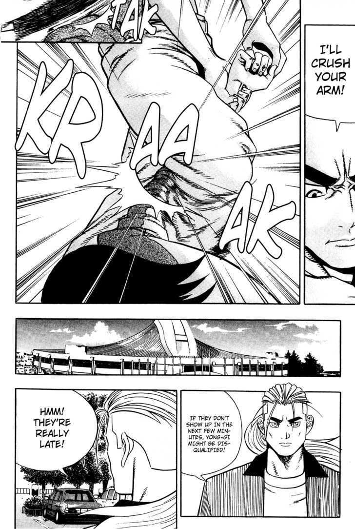 Read Player Kill Manga Online
