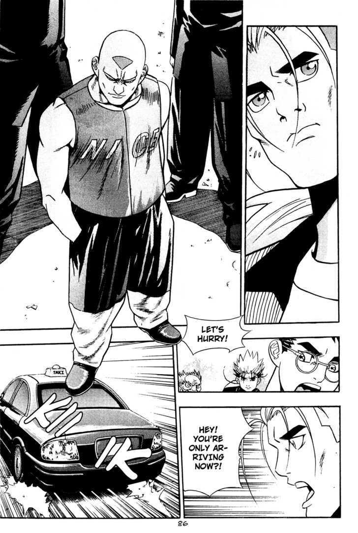 Read Player Kill Manga Online