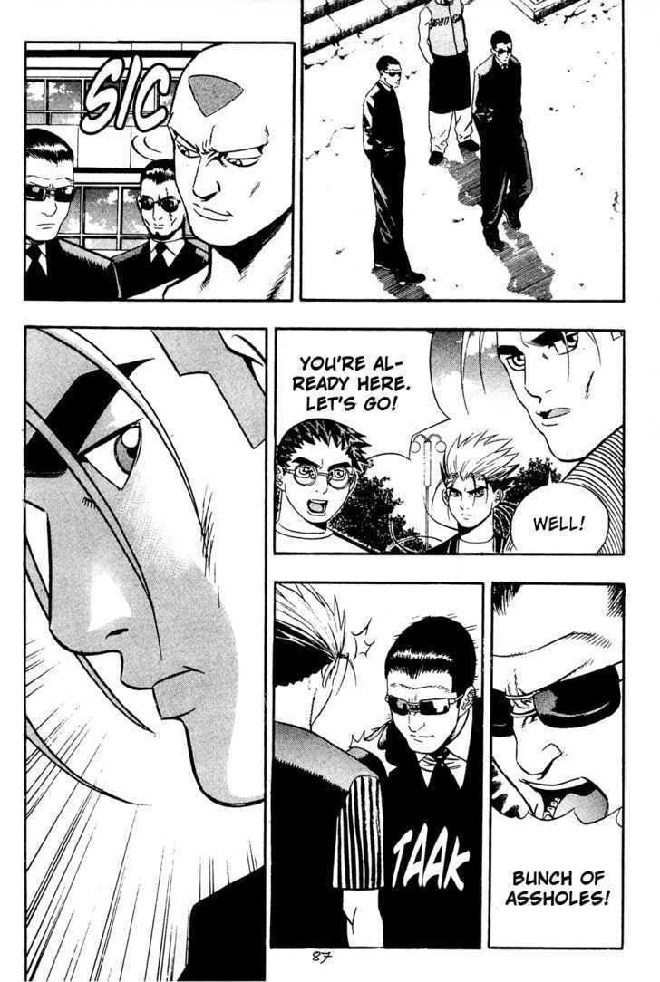 Read Player Kill Manga Online