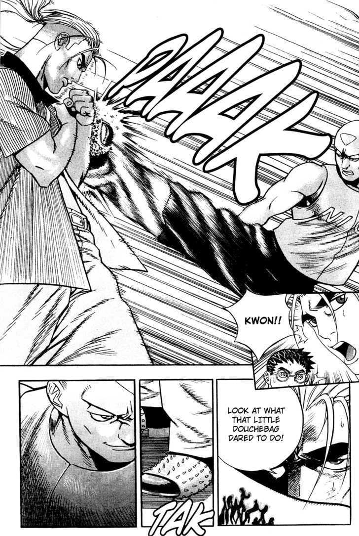 Read Player Kill Manga Online