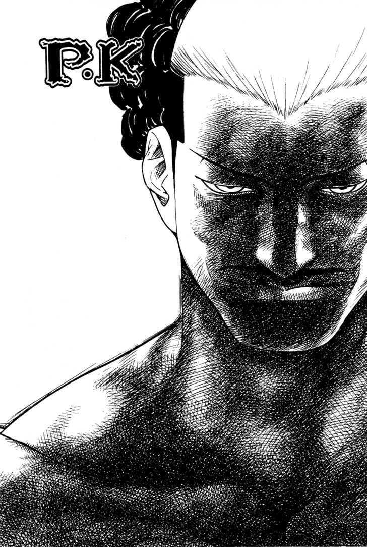 Read Player Kill Manga Online