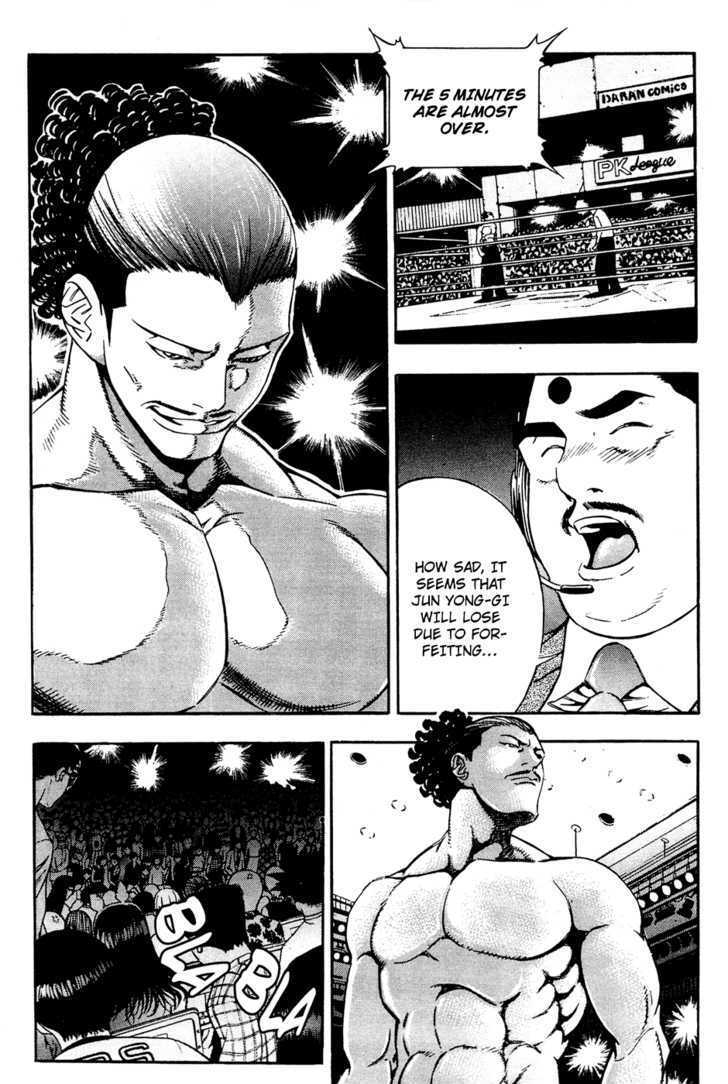 Read Player Kill Manga Online