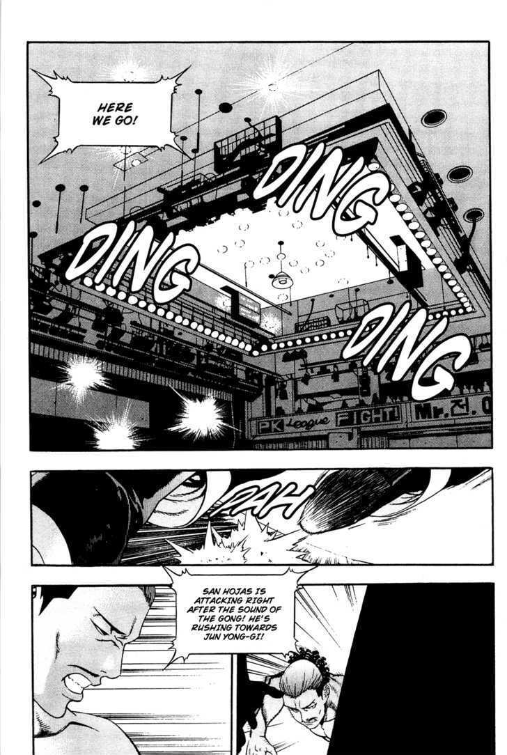 Read Player Kill Manga Online