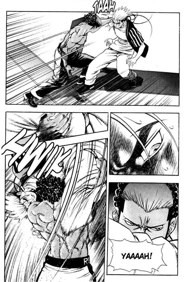 Read Player Kill Manga Online