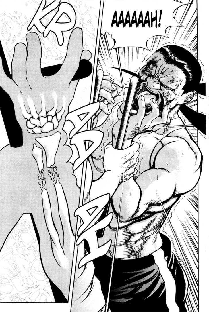 Read Player Kill Manga Online