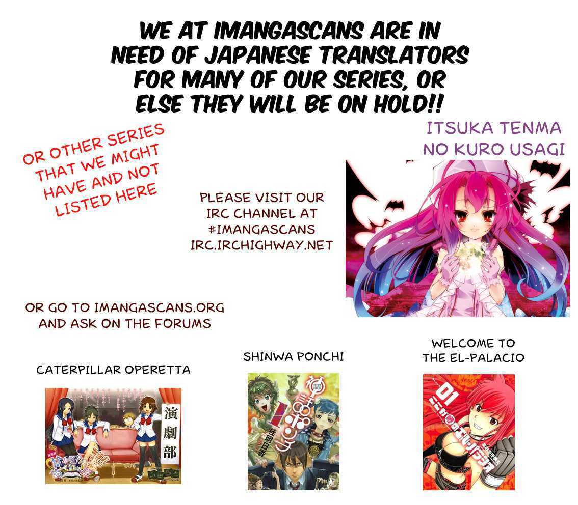 Read Player Kill Manga Online